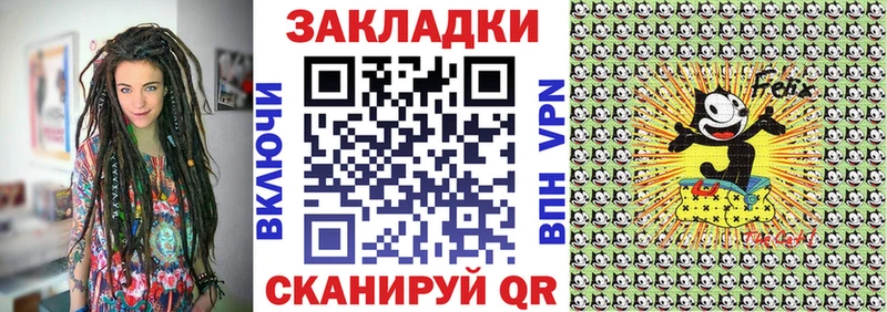 Альфа ПВП Валдай