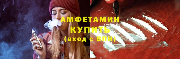 бошки Белоозёрский