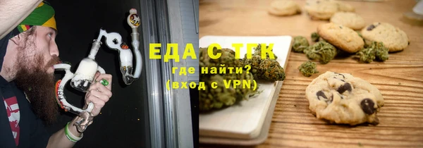 бошки Белоозёрский