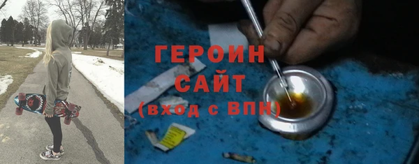 a pvp Белокуриха