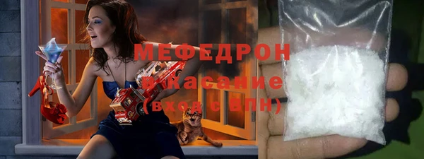 бошки Белоозёрский