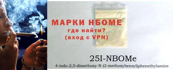 a pvp Белокуриха