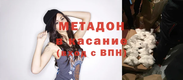 бошки Белоозёрский