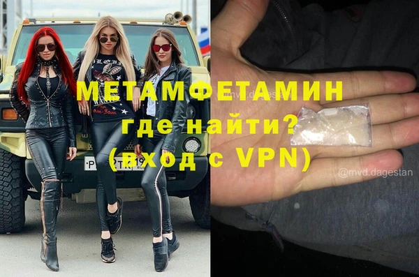 a pvp Белокуриха